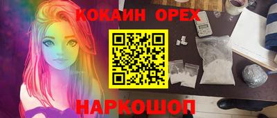 метадон Рузаевка