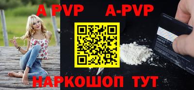 метадон Рузаевка