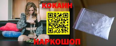 скорость mdpv Рязань