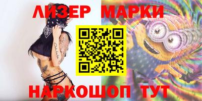 метадон Рузаевка