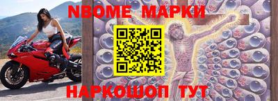 MDMA Premium VHQ Рыбинск