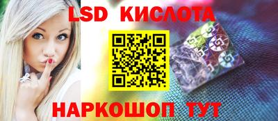 метадон Рузаевка
