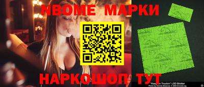MDMA Premium VHQ Рыбинск