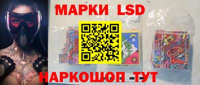 MDMA Premium VHQ Рыбинск
