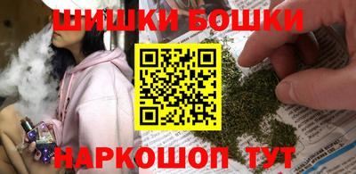 MDMA Premium VHQ Рыбинск