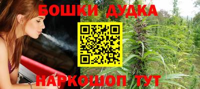 метадон Рузаевка