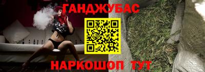 MDMA Premium VHQ Рыбинск