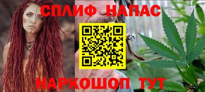 метадон Рузаевка