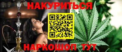 скорость mdpv Рязань