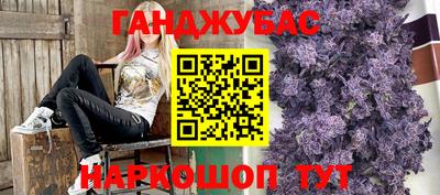 метадон Рузаевка