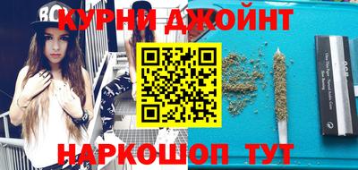 скорость mdpv Рязань