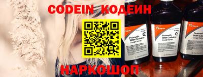 скорость mdpv Рязань