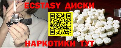 метадон Рузаевка