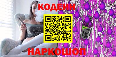 MDMA Premium VHQ Рыбинск