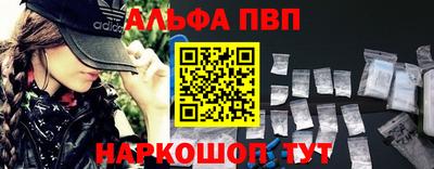 скорость mdpv Рязань
