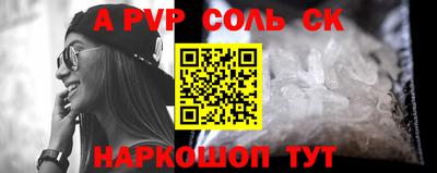 MDMA Premium VHQ Рыбинск