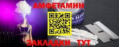 скорость mdpv Рязань