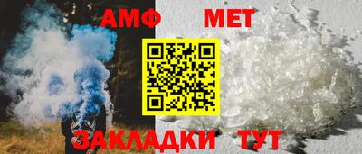 скорость mdpv Рязань
