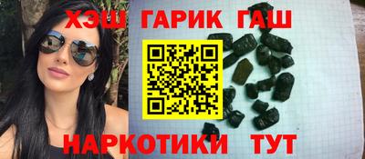 MDMA Premium VHQ Рыбинск