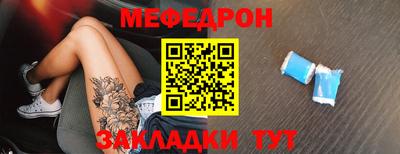 MDMA Premium VHQ Рыбинск