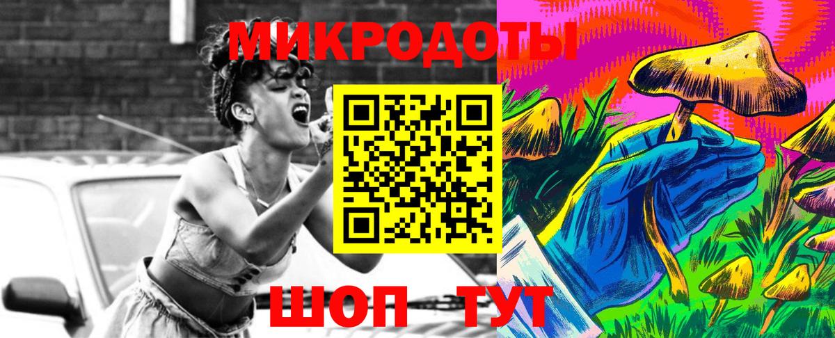 Полевской  Псилоцибиновые грибы MAGIC MUSHROOMS  Вход с VPN  Галлюциногенные грибы MAGIC MUSHROOMS 